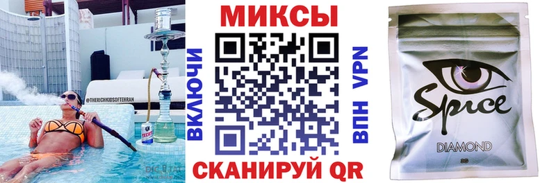 БУТИРАТ 1.4BDO  Купить  Оренбург 