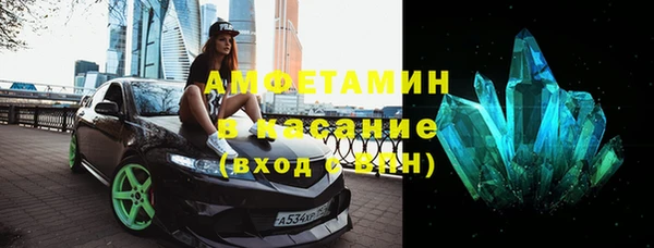 мдма Козельск
