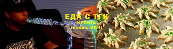 мефедрон VHQ Козловка
