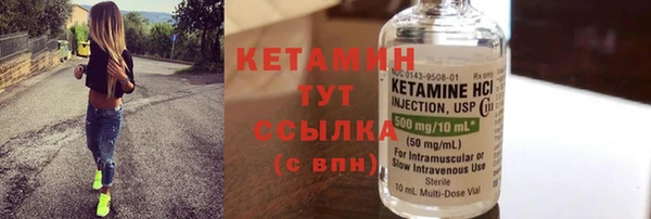 мефедрон VHQ Козловка