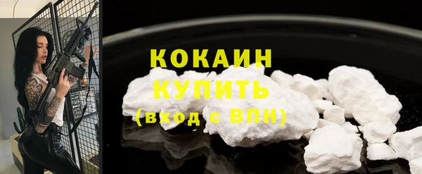 мдма Козельск