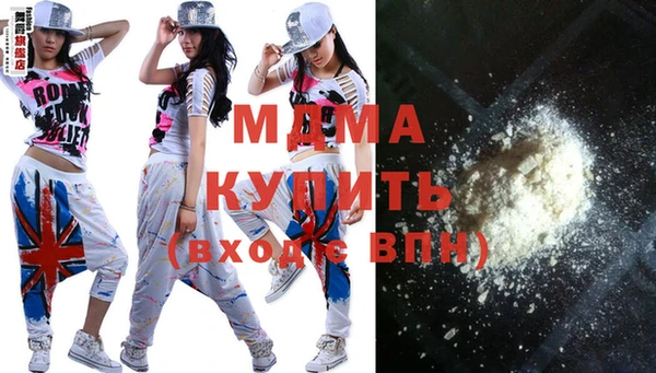мефедрон VHQ Козловка