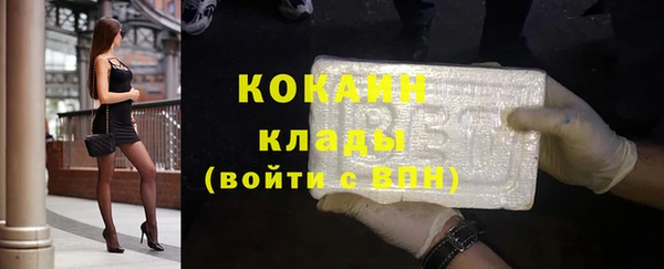 мдма Козельск