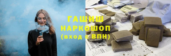 мефедрон VHQ Козловка