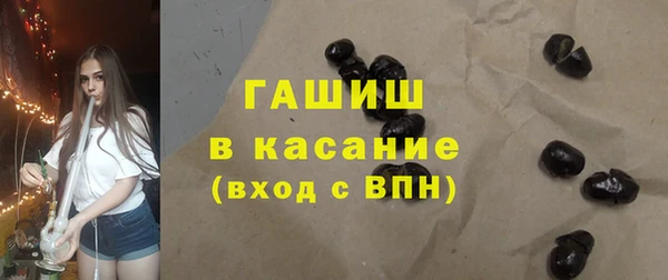 мефедрон VHQ Козловка