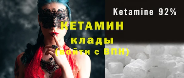 мефедрон VHQ Козловка
