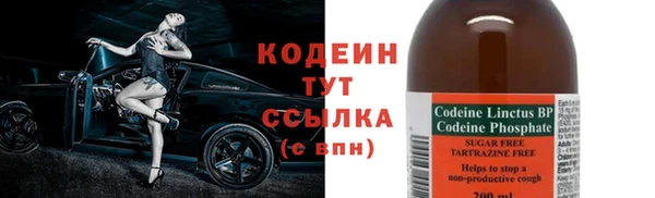 мдма Козельск