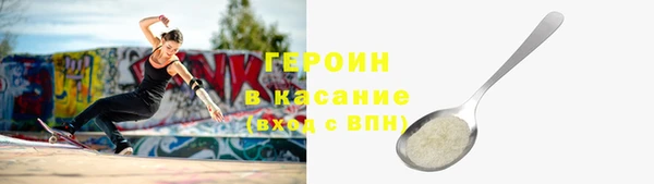 мдма Козельск
