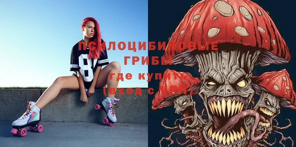 мефедрон VHQ Козловка