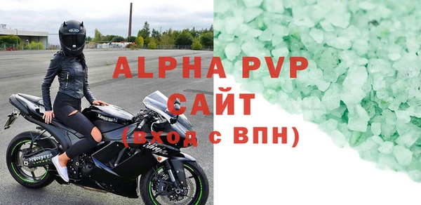мдма Козельск