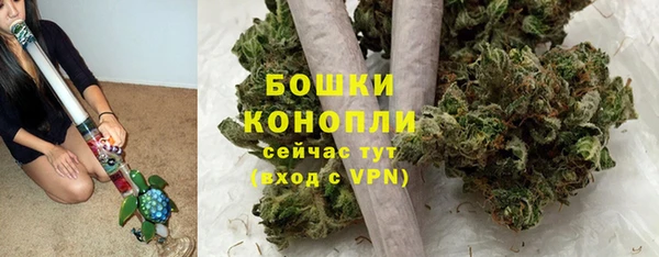 мефедрон VHQ Козловка