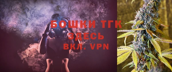 альфа пвп VHQ Кодинск