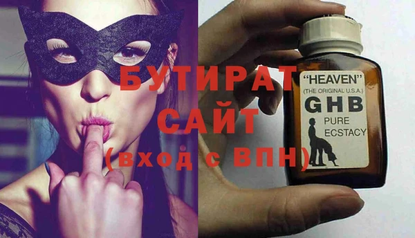 мдма Козельск
