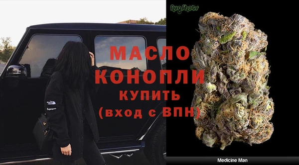 альфа пвп VHQ Кодинск