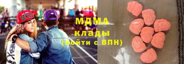 мдма Козельск