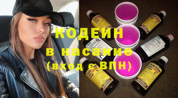 мдма Козельск